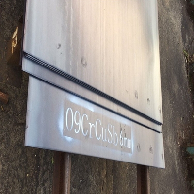Q235 6mmの炭素鋼の版AISI A283の低炭素の鋼板の金属